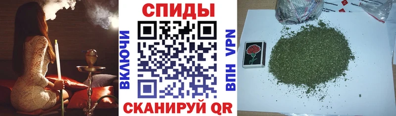 БУТИРАТ GHB  MEGA как войти  Чита 