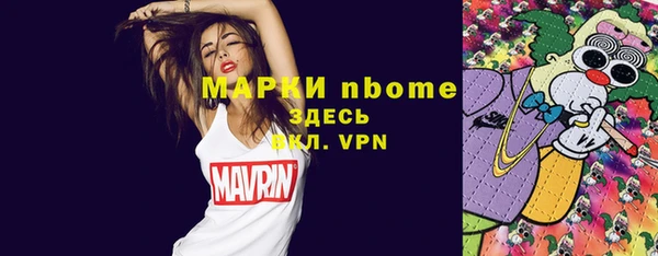 альфа пвп Остров