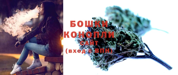 кокс Осинники