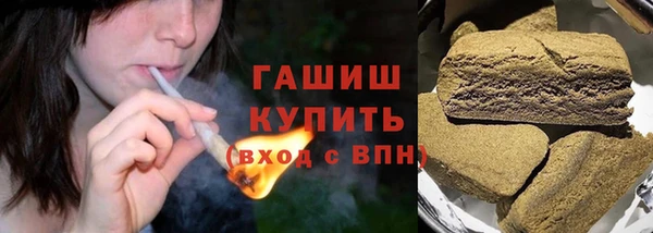 альфа пвп Остров