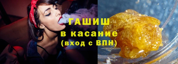 эйфоретик Осташков