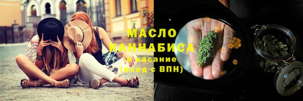 кокс Осинники