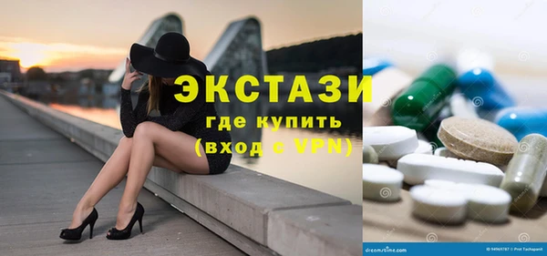 кокс Осинники