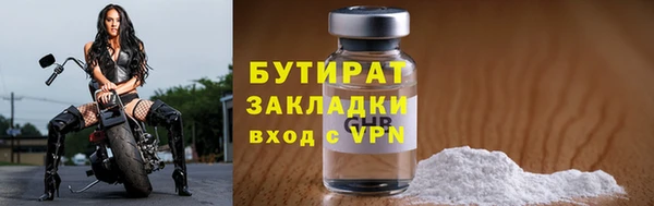 альфа пвп Остров