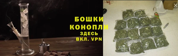 альфа пвп Остров