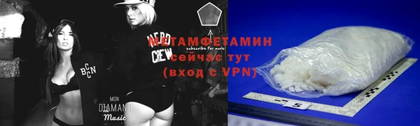 альфа пвп Остров