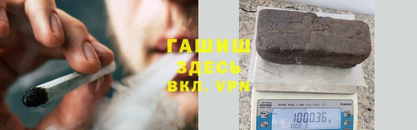 эйфоретик Осташков
