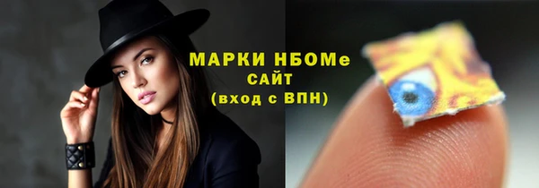 альфа пвп Остров