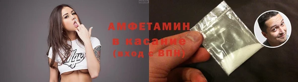 прущий лед Анива