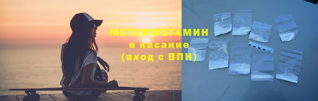 кокс Осинники