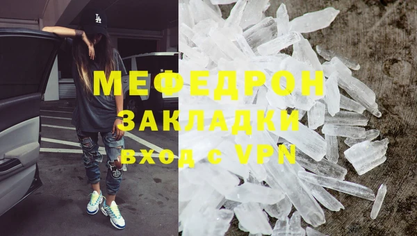 альфа пвп Остров