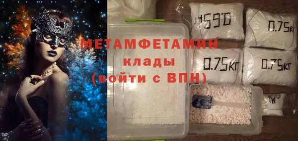 альфа пвп Остров