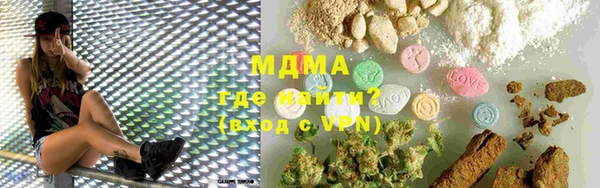 кокс Осинники