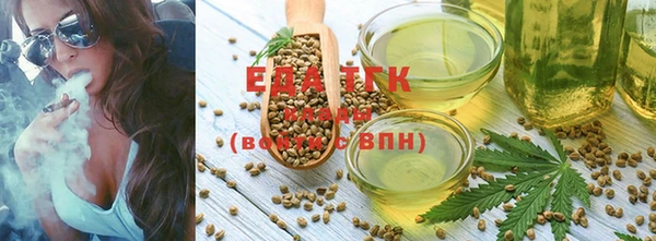 альфа пвп Остров