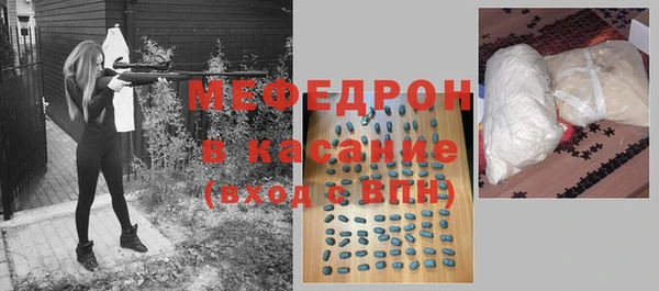 альфа пвп Остров