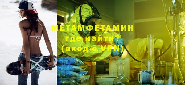 альфа пвп Остров