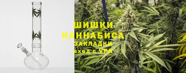 кокс Осинники