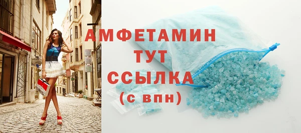 альфа пвп Остров