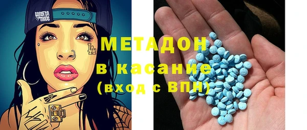 эйфоретик Осташков