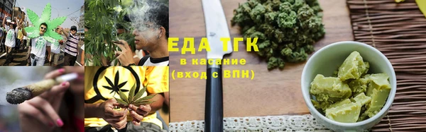 кокс Осинники