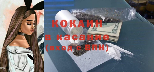 эйфоретик Осташков