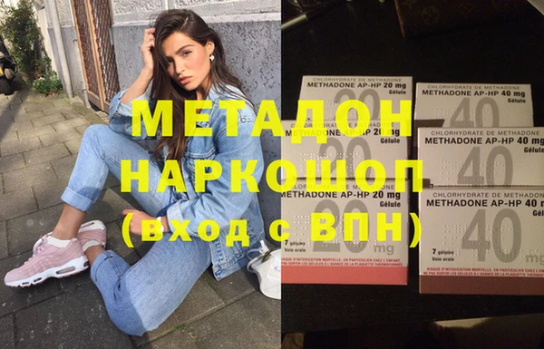 альфа пвп Остров