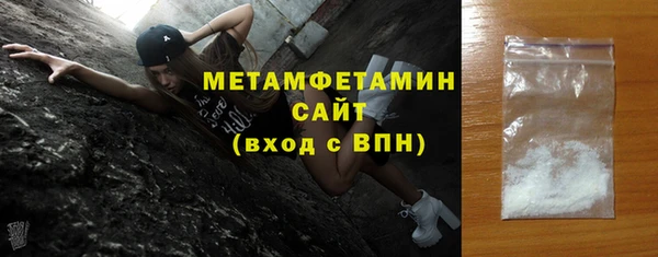 эйфоретик Осташков