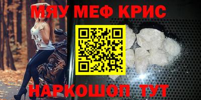 apvp Донской