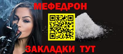 синтетический гашиш Дубна