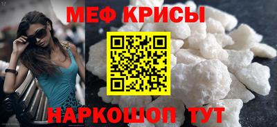синтетический гашиш Дубна