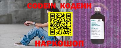 apvp Донской