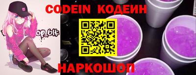 apvp Донской