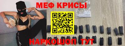 прущие грибы Донецк