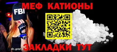 синтетический гашиш Дубна