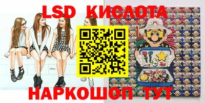 apvp Донской