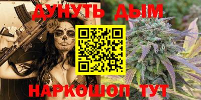 apvp Донской