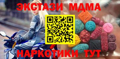 apvp Донской