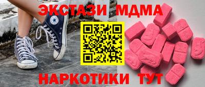 apvp Донской