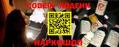 синтетический гашиш Дубна