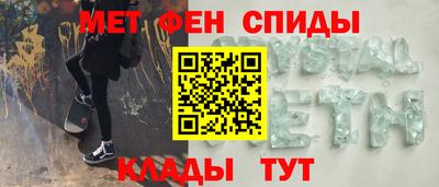синтетический гашиш Дубна