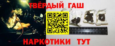 apvp Донской