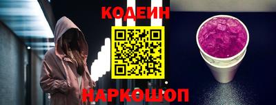 синтетический гашиш Дубна