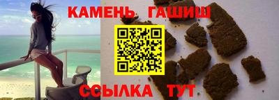 наркотики Азнакаево