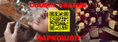 синтетический гашиш Дубна