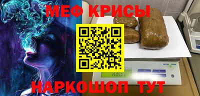синтетический гашиш Дубна
