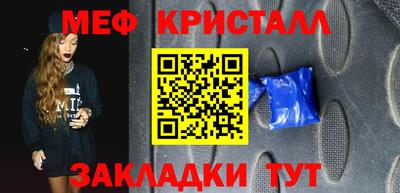 синтетический гашиш Дубна