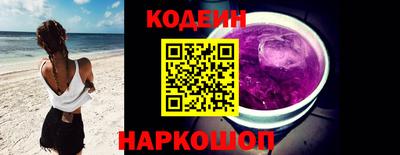 прущие грибы Донецк