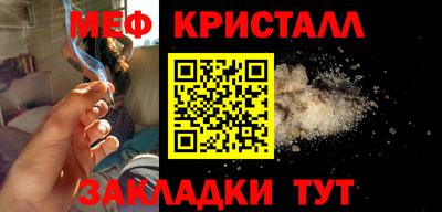 синтетический гашиш Дубна