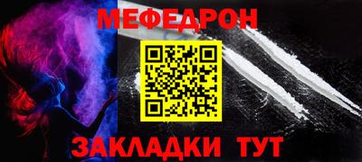 apvp Донской