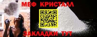 apvp Донской